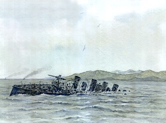 The wreck of the destroyer "Steregushchy".